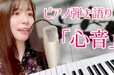 リモラブ 主題 歌 リモラブ 主題 歌