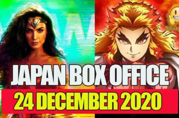Japan Box Office Daily Gross Report 24 December 2020 | Smilepedia Update