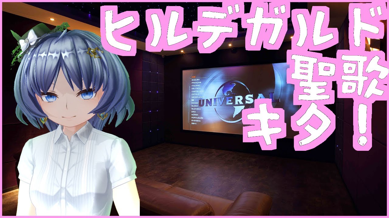 【最新映画ネタバレ感想】『シラノ・ド・ベルジュラックに会いたい！』 French Movie Review "Edmon"