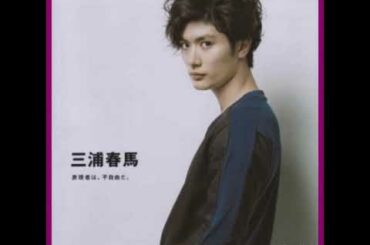 #三浦春馬#新垣結衣#城田優 #恋空 ❤️三浦春馬さん　若かりし頃と映画🎞『恋空』での場面の想いでと共に💜