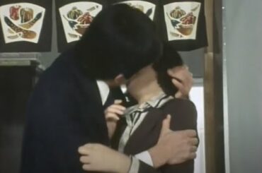 赤い衝撃（1976）第１６話「父の蒸発」