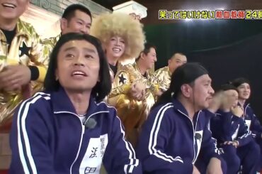 「浜田雅功」 卒業ルバムを破るので笑って欲しい🌈🌈 Gaki No Tsukai Batsu Game No Laughing Enthusiastic Teachers