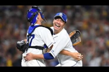 【プロスピA】中日　大野雄大　ゲームもリアルも同じ喜び方