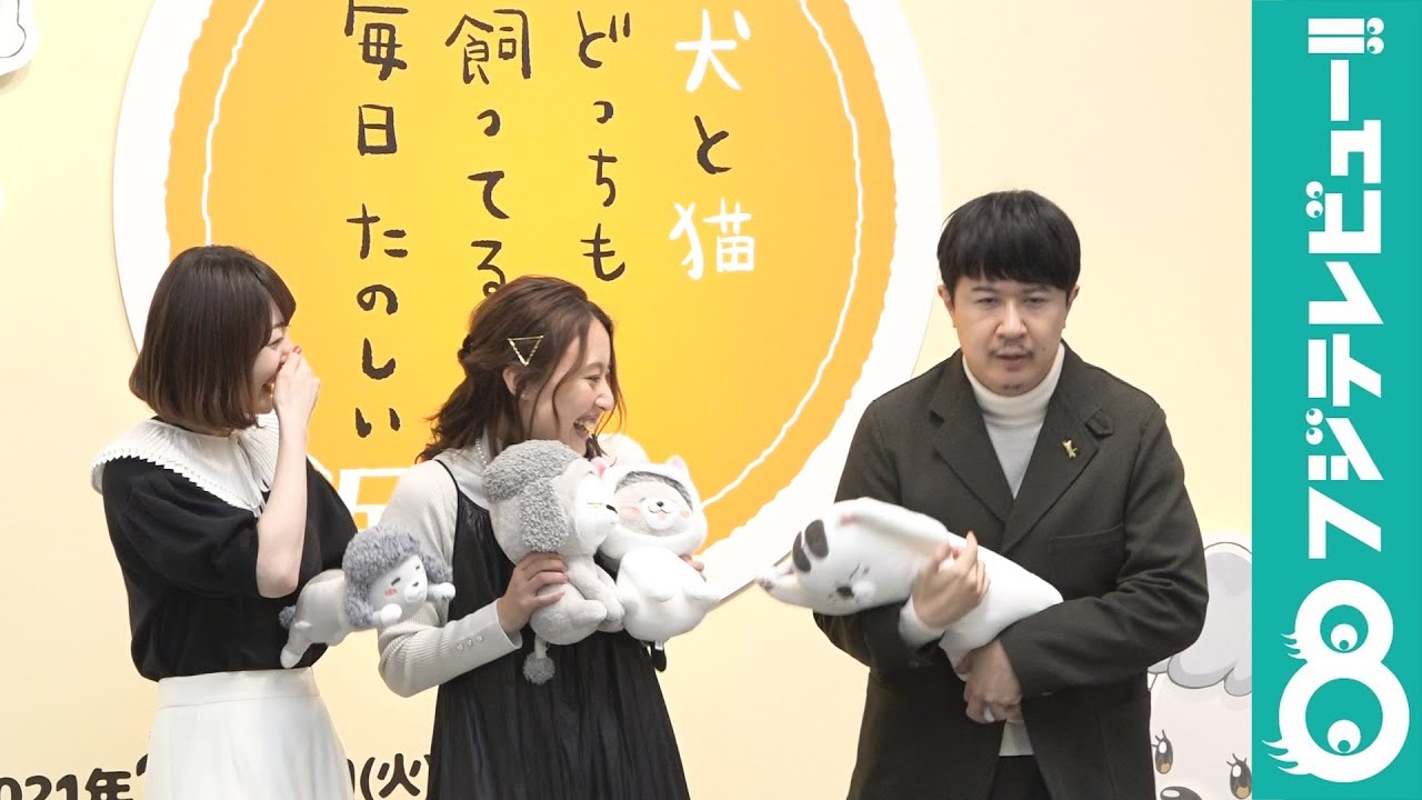 杉田智和「深夜に…」ナイトルーティーンを明かす