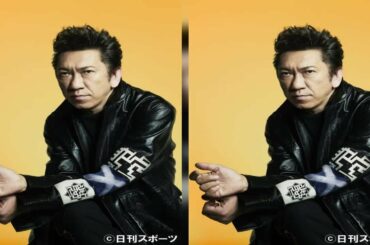 新型コロナウイルスの変異種が広まっている英ロンドン在住のミュージシャン布袋寅泰（58）が自身のインスタグラムで、日本に帰国した理由などについて説明した。来年1… - 日刊スポーツ新聞社のニュースサイト