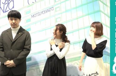 杉田智和 「犬っぽい？猫っぽい？」の質問を一刀両断