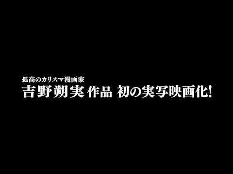 記憶の技法