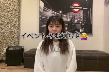 ｢2021年イベントお知らせ」Monster Cat's MISAKI NANAMI RIE COCONANASPROUT Production ダンスヴォーカル