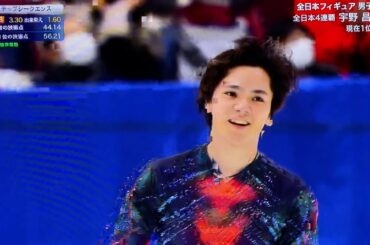 2020.12.25　全日本フィギュア選手権　宇野昌磨　SP 「Great Spirit」