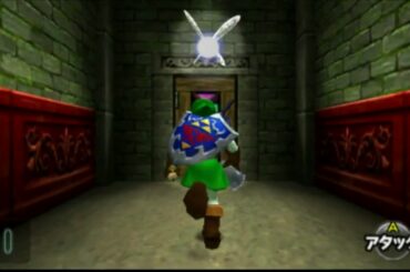 ゼルダの伝説時裏のオカリナ実況プレイ#15