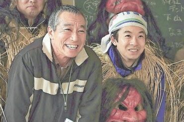 ✅  秋田の伝統行事「男鹿のナマハゲ」をモチーフに、大人になりきれない青年の迷走と成長を描く「泣く子はいねぇが」（佐藤快磨（たくま）監督）が、公開されている。主人公を演じた仲野太賀は「等身大の自分でぶ