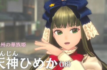 【サクラ革命】第一章・第五話「姫君は高飛車がお好き」選択肢でボケてみた　Sakura Revolution　Part7