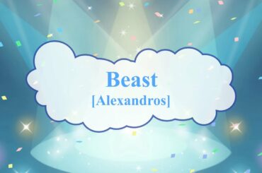 [オフボPRM]　Beast / [Alexandros]　(offvocal　歌詞：あり  /　ガイドメロディーあり)