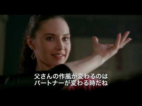 巨匠、カルロス・サウラの創作の秘密と人生に迫ったドキュメンタリー映画『サウラ家の人々』予告