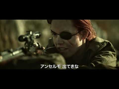 『サイレント・ソルジャー』12.4(金)公開【予告編】
