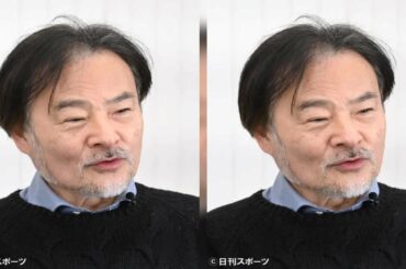 ✅  映画「スパイの妻」の黒沢清監督（65）が、第33回日刊スポーツ映画大賞・石原裕次郎賞の監督賞を受賞し28日、発表された。新型コロナウイルス感染拡大により、エン… - 日刊スポーツ新聞社のニュース