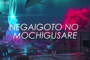 AKB48 - Negaigoto No Mochigusare [願いごとの持ち腐れ] -  SUB ESPAÑOL