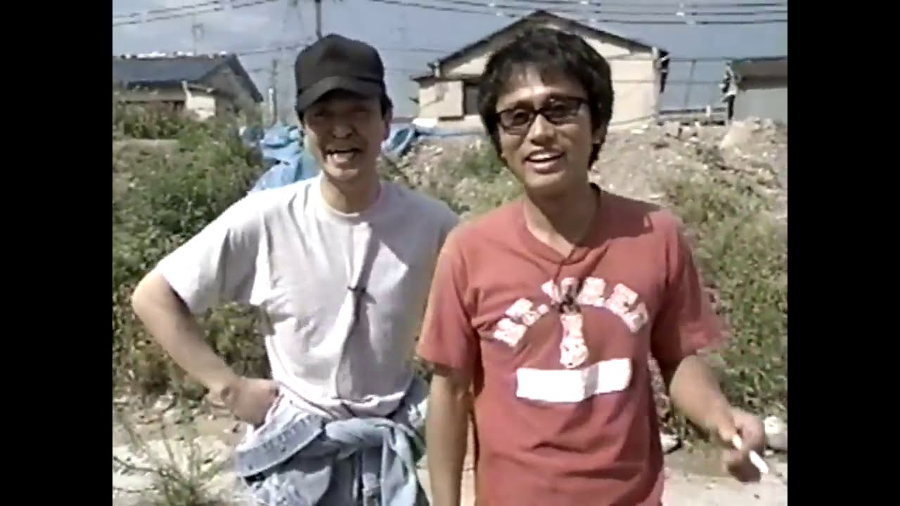 【故郷】松本人志・浜田雅功 尼崎に帰る 【故郷】松本人志・浜田雅功 尼崎に帰る