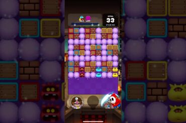 ステージ 903 星3つ クリア ドクターマリオ ワールド 攻略 ゲーム アプリ