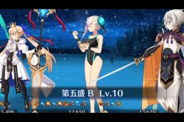 【FGO】高難易度 水着武蔵でさっくり４Tで攻略【聖夜のサンタと子供たち】【復刻クリスマス2019】