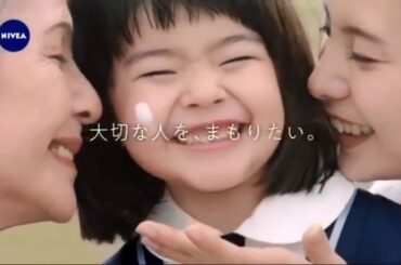 リモラブ ～普通の恋は邪道～ 第10話 2020年12月23日 cut