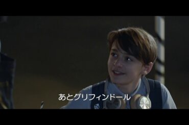 映画『エイブのキッチンストーリー』本編特別映像②チコとの出会い