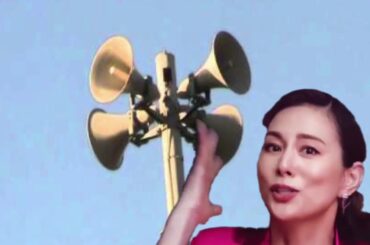 [楽天モバイル]遂に町内放送にも手を出した米倉涼子