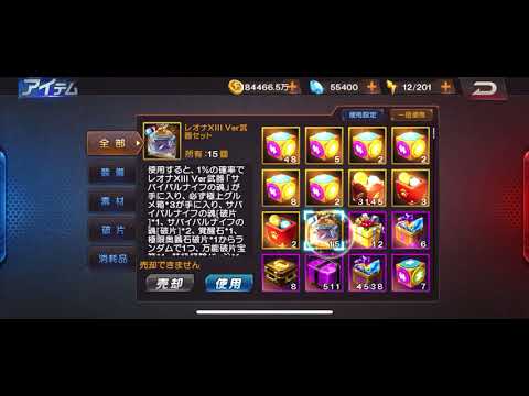 【kof98umol 】サイレントなソルジャーとるべぇ! 【kof98umol 】サイレントなソルジャーとるべぇ!