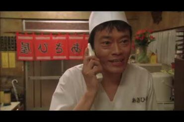 自虐の詩 2007 中谷美紀 阿部寛 遠藤憲一 カルーセル麻紀 ミスターちん 金児憲史 蛭子能収 島田洋八 松尾スズキ 岡珠希