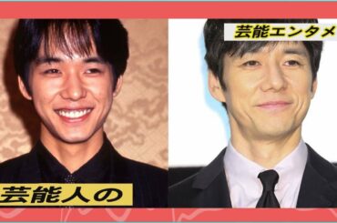 西島秀俊や長澤まさみは“キャラ変”成功か、意外と奥深い芸能人の「イメージ戦略」西島秀俊や長澤まさみは“キャラ変”成功か、意外と奥深い芸能人の「イメージ戦略」