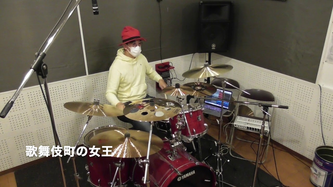 椎名林檎 - 歌舞伎町の女王　ドラム　叩いてみた。| Drum Cover