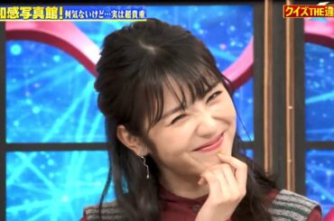 20201207_名探偵浜辺美波_ボウチェタタの謎