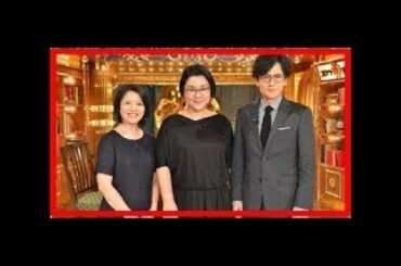 「ゴロウ・デラックス」で稲垣吾郎が両親について語る！(1/2)