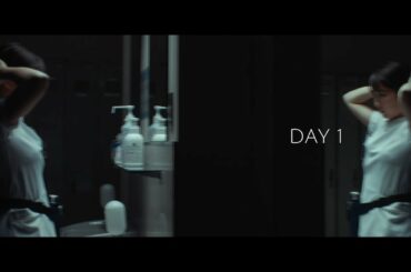 BOSS ３６５ ＳＴＥＰＳ/フルバージョン 187秒 サントリー