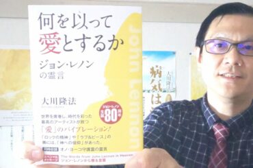 【ウィズ・エル・カンターレ‼️夜明けを信じて❗️トランプ落選危機に心揺れる、薄き信仰心をこそ、嘆かねばならない。主エル・カンターレを信じよ❗️】 2020年11月12日