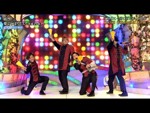 第53回年忘れにっぽんの歌 2020年12月31日 LIVE HD 第53回年忘れにっぽんの歌 2020年12月31日 LIVE HD