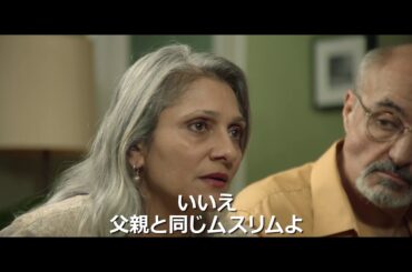 【映画DB】映画「エイブのキッチンストーリー」予告編（出演：ノア・シュナップ ）