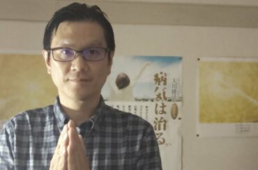 【今こそ、「夜明けを信じて」‼️アトランティス滅亡を連想させる、アメリカ大統領不正選挙。トランプは必ず勝利する‼️】2020年11月6日