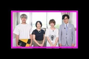 「ゴロウ・デラックス」で稲垣吾郎がヤマザキマリの仕事場に潜入！