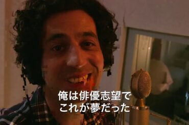 映画『PLAY 25年分のラストシーン』予告編