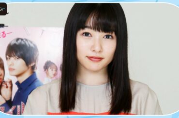 桜井日奈子、2021年は「積極的にチャレンジ」　主演ドラマ「マイルノビッチ」の見どころは「キュンキュン」