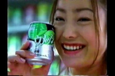 【CM集】2002平成14④藤原紀香飯島直子竹中直人桃井かおりほかjapan tv cm