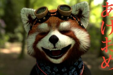 【あけましておめでとう】岡本信彦のカウントダウン配信に乗り込んできた！