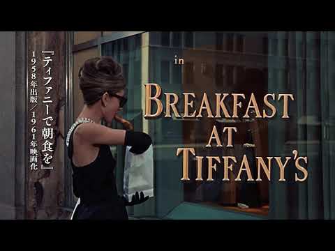 『トルーマン・カポーティ 真実のテープ』日本版予告