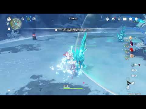 イベント攻略【原神】
