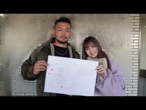 初代BIGBANG王者のK 1ファイターと元AKB48が出会って3ヶ月で妊娠結婚しカップルYouTuberデビューを元旦に報告