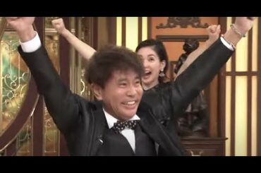 芸能人格付けチェック21お正月sp 動画 Yayafa 芸能人格付けチェック21お正月sp 動画 Yayafa