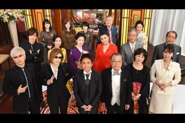 芸能人格付けチェック!これぞ真の一流品だ!2021お正月SP 2021年1月1日 PART2