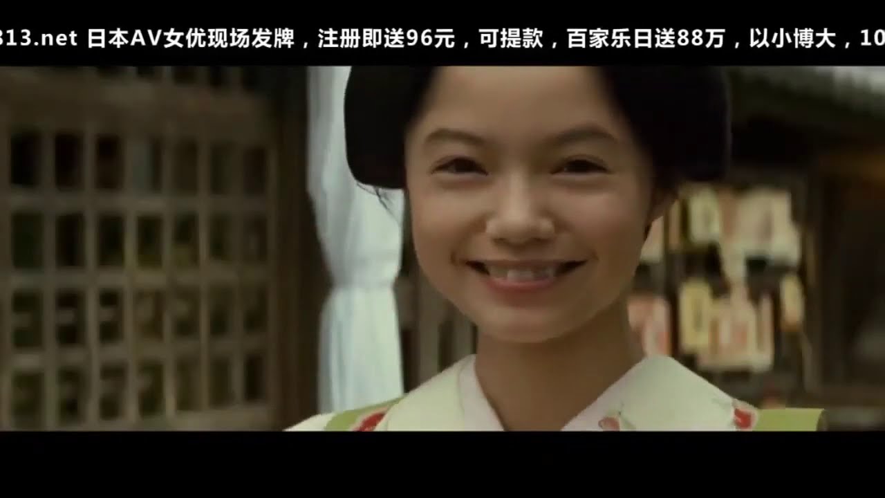 天地明察 2012 岡田准一 宮崎あおい 佐藤隆太 市川猿之助 横山裕 笹野高史 岸部一徳 渡辺大 白井晃 市川染五郎 中井貴一 松本幸四郎 天地明察 2012 岡田准一 宮崎あおい 佐藤隆太 市川猿之助 横山裕 笹野高史 岸部一徳 渡辺大 白井晃 市川染五郎 中井貴一 松本幸四郎