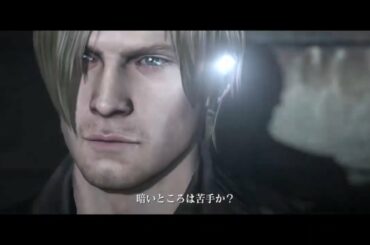 【PS4】バイオハザード6 無限武器でレオン編攻略 Chapter1【Resident Evil 6】